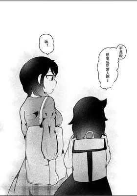 第 7 頁