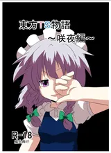 第 1 頁
