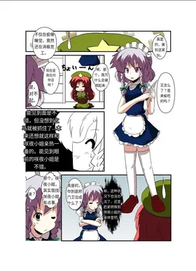 第 5 頁
