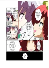 第 6 頁