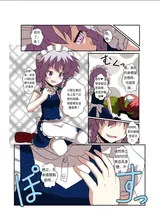 第 7 頁