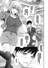 第 7 頁