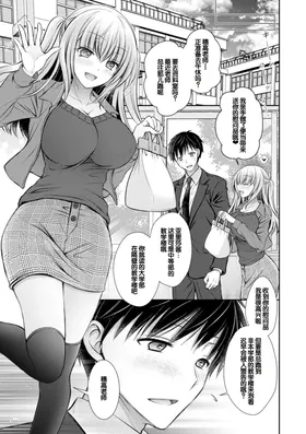 第 7 頁