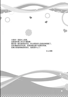 第 4 頁