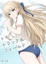 第 1 頁