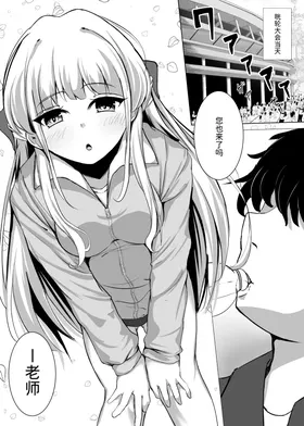 第 2 頁