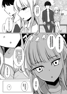 第 3 頁