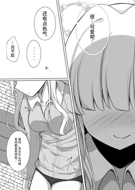 第 5 頁