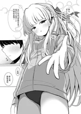 第 6 頁