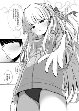 第 6 頁