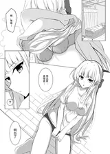 第 7 頁