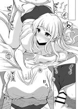 第 8 頁