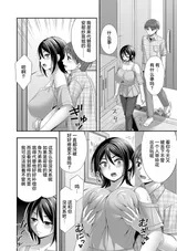 第 4 頁