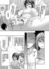 第 7 頁