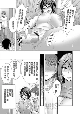 第 7 頁
