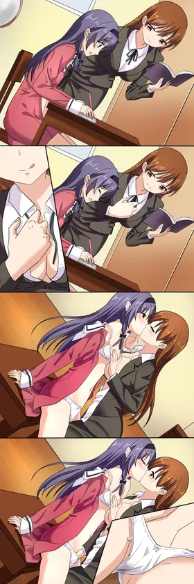 第 2 頁