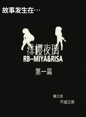 第 7 頁