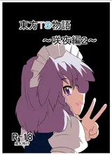 第 1 頁