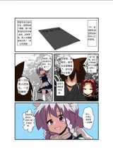 第 4 頁