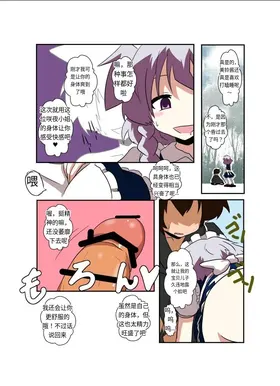 第 5 頁