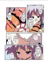 第 6 頁