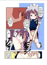第 7 頁