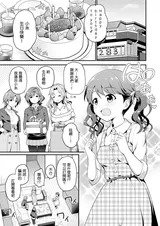 第 2 頁
