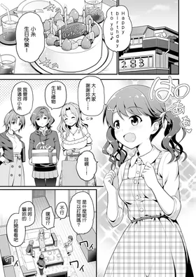 第 2 頁