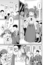 第 4 頁