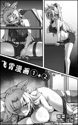 第 1 頁