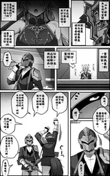 第 2 頁