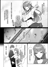 第 3 頁