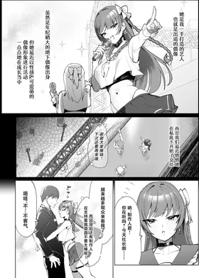 第 3 頁
