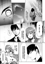 第 4 頁