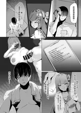 第 7 頁
