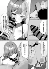 第 8 頁