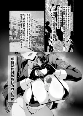 第 2 頁