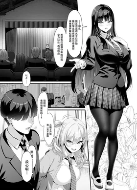 第 3 頁