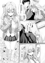第 4 頁