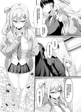 第 4 頁