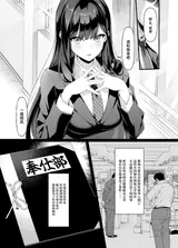 第 5 頁