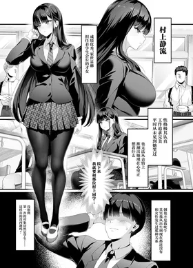 第 6 頁