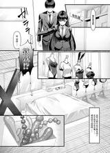 第 7 頁
