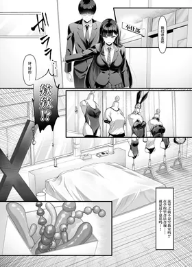 第 7 頁