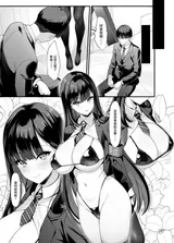 第 8 頁