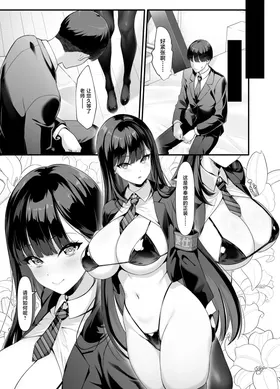 第 8 頁