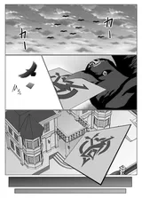 第 2 頁