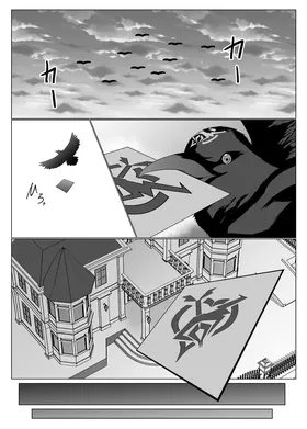 第 2 頁