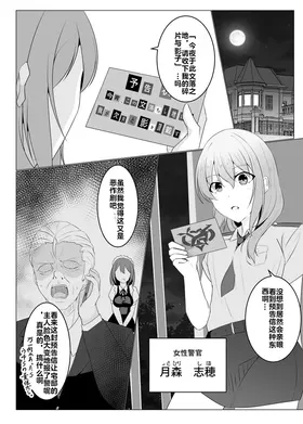 第 3 頁