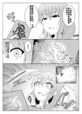第 4 頁